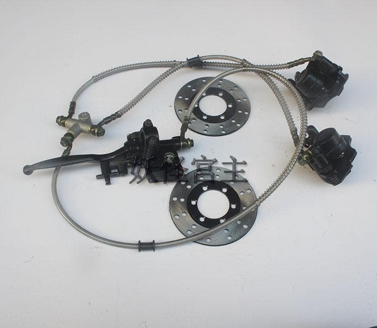ATV parts: Bull reverse tricycle front brake pump, handbrake/two-wheel hydraulic disc brake pump, dual disc brakes.