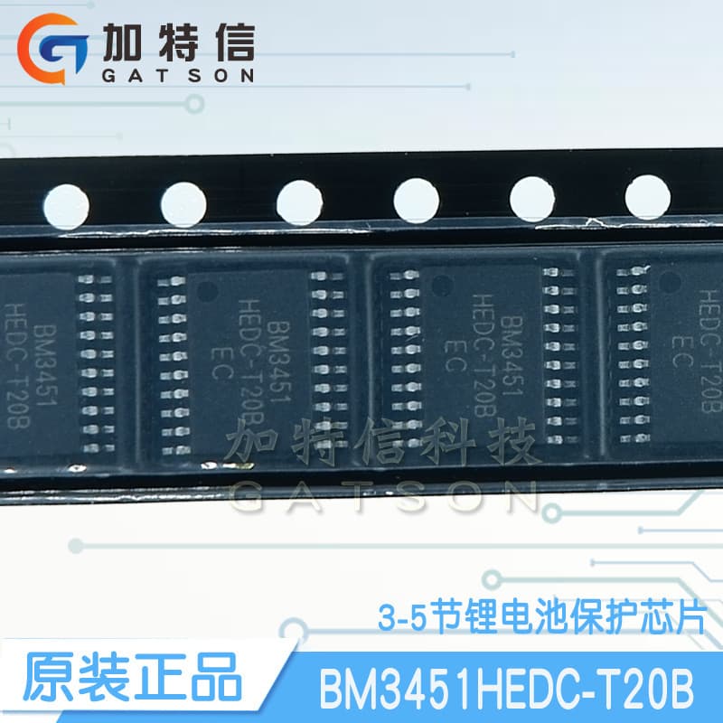 BM3451HEDC-T20B TSSOP20 Package BYD Original Lithium Battery Protection IC