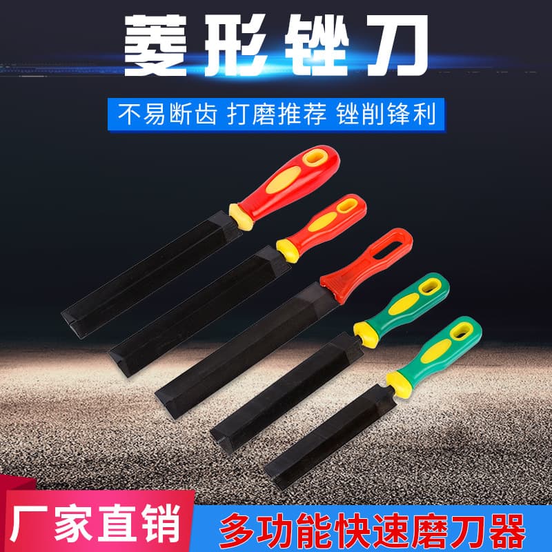 Hot-selling quick knife sharpener Taiwan Dezhisuke multi-functional knife sharpener artifact popular in the world hot-selling diamond saw file file
