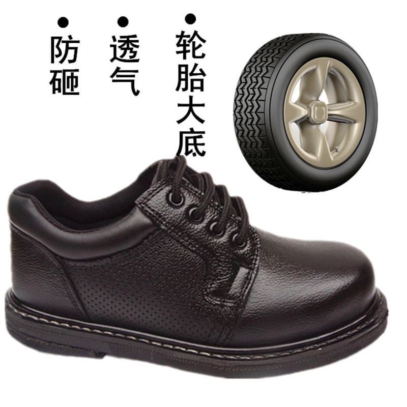 Tire Sole Labor Protection Shoes Men's Breathable Steel Toe Anti-impact Anti-puncture Welding Shoes Anti-slip