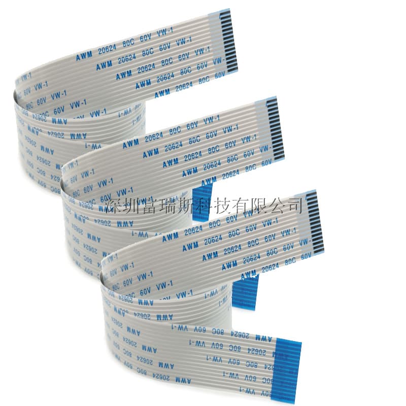 FFC flexible ribbon Raspberry PI Camera extension cable 15P 10CM-2 meters