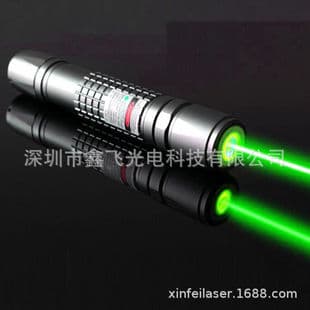 Qiying Blue Laser Pointer with Starry Sky LED Effect, Aluminum Alloy Teaching Pointer for Driving Schools