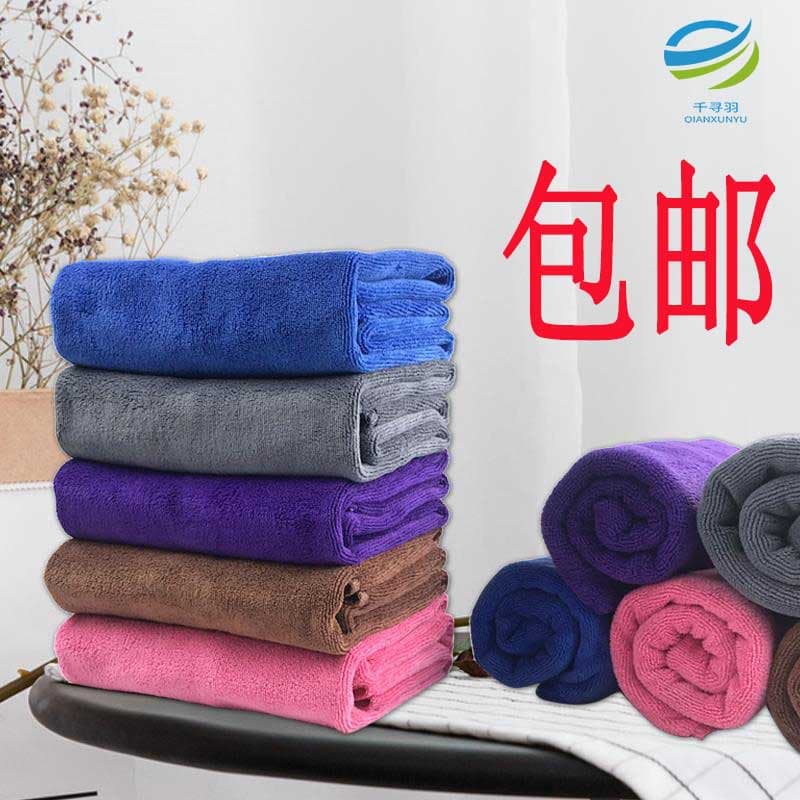 Wholesale Thickened Fiber Cleaning Towel for Housekeeping, Beauty Salon, Hair Salon, Hair Drying, Custom Logo
