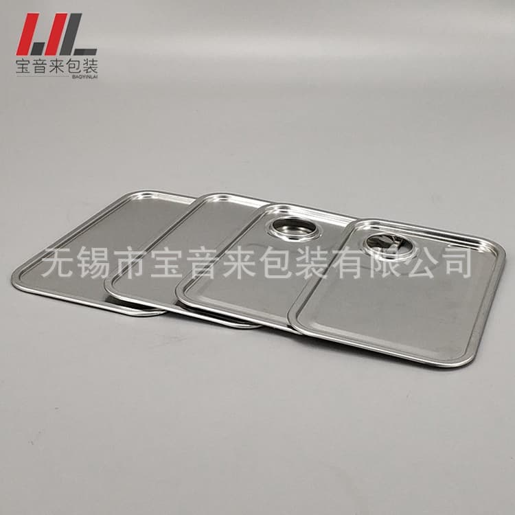 Factory direct sale of 1-gallon square can accessories, screw-top plastic stretch lids, press-on lid components.