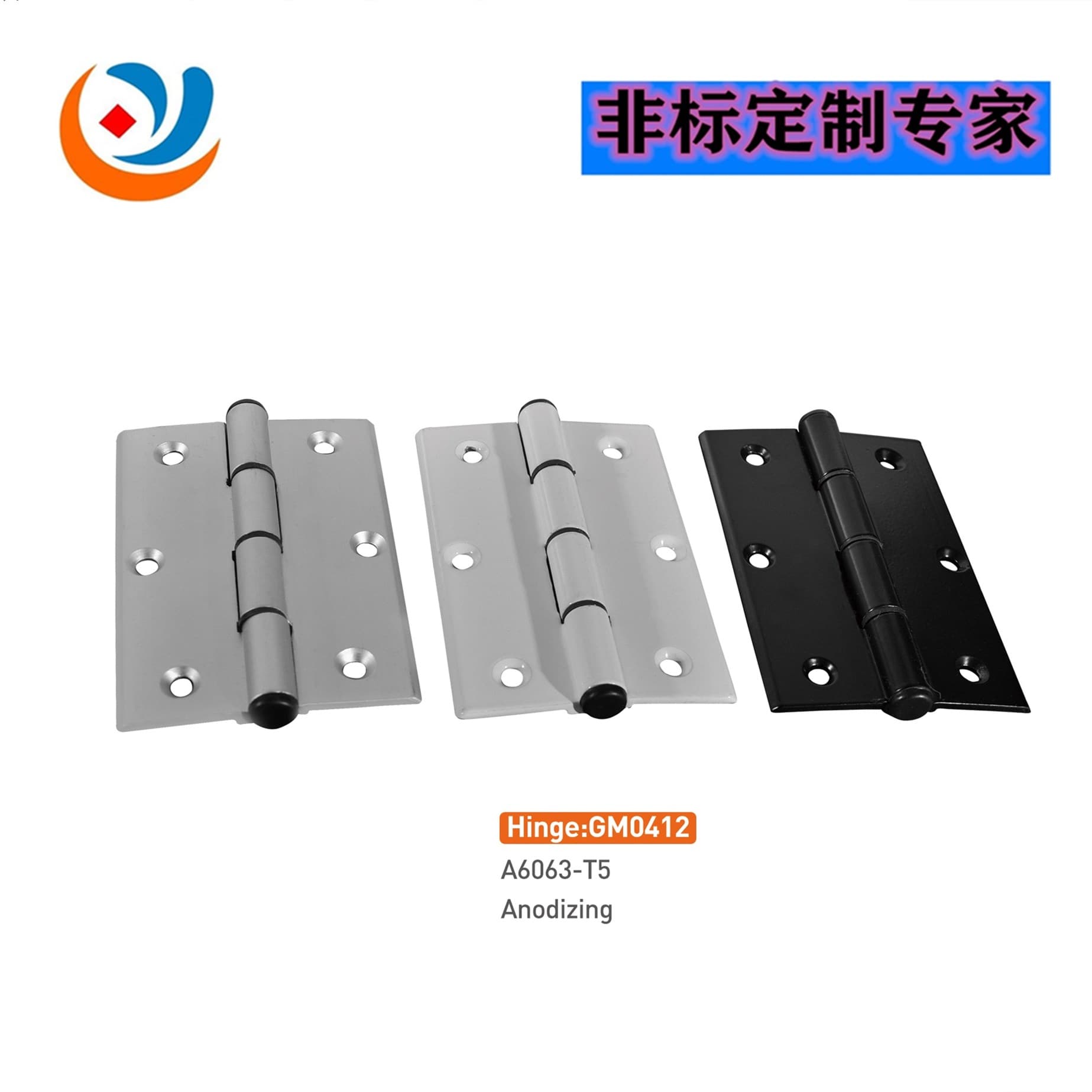 Factory Direct/Non-Standard Custom Luggage Hardware: Corner Protectors, Support Rod Brackets, Hinges