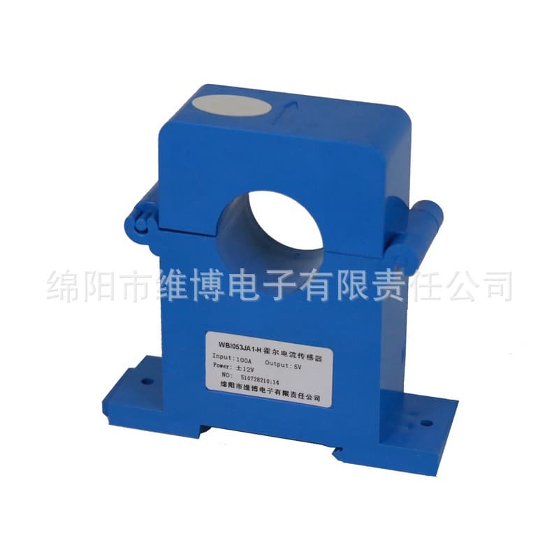 Weibo WB I021JA7--100A/5V, ±12V DC Current Sensor
