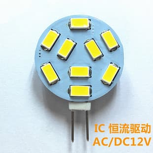 G4 LED Light 9 Beads Round Board Light LED5730 SMD AC12V Constant Current Wide Voltage LED Lighting Board Light Source