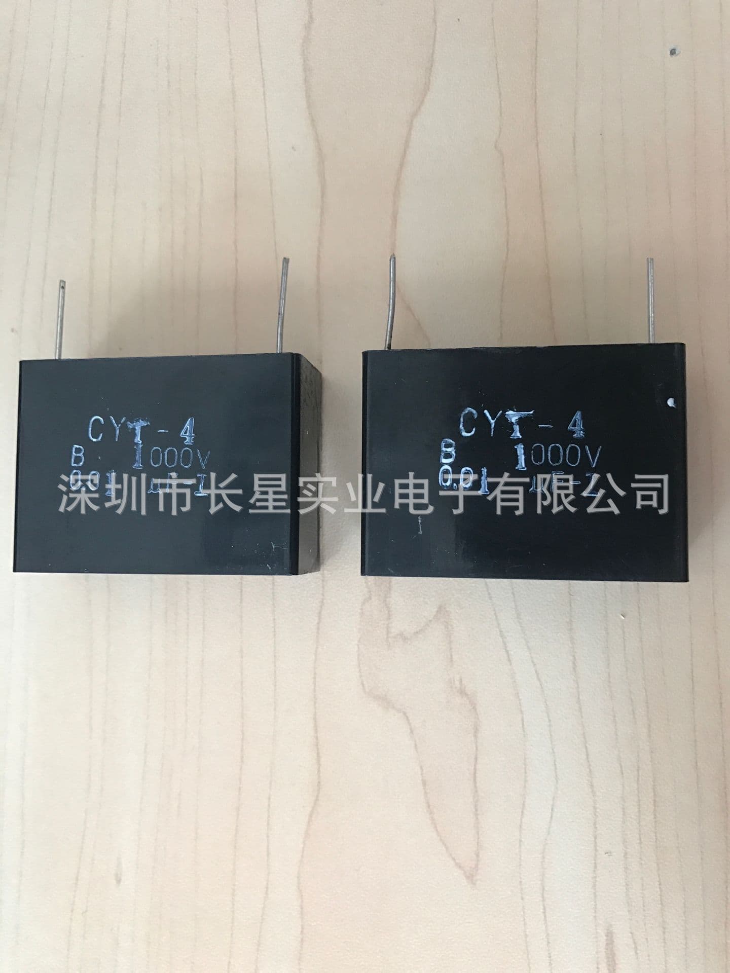Mica capacitor CY-4 1000V 103 0.01UF 1KV