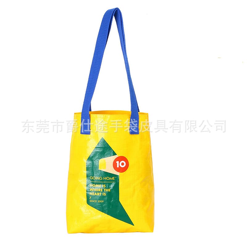 Japanese and Korean Fashion Printed PE Woven Tote, Colorful Waterproof Woven Shoulder Bag, PE Woven Eco-Friendly Gift Bag