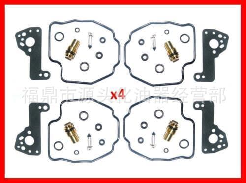 4 sets for YAMAHA VMX-12 V-max XVZ 1300 1985-2007 repair kit repair kit