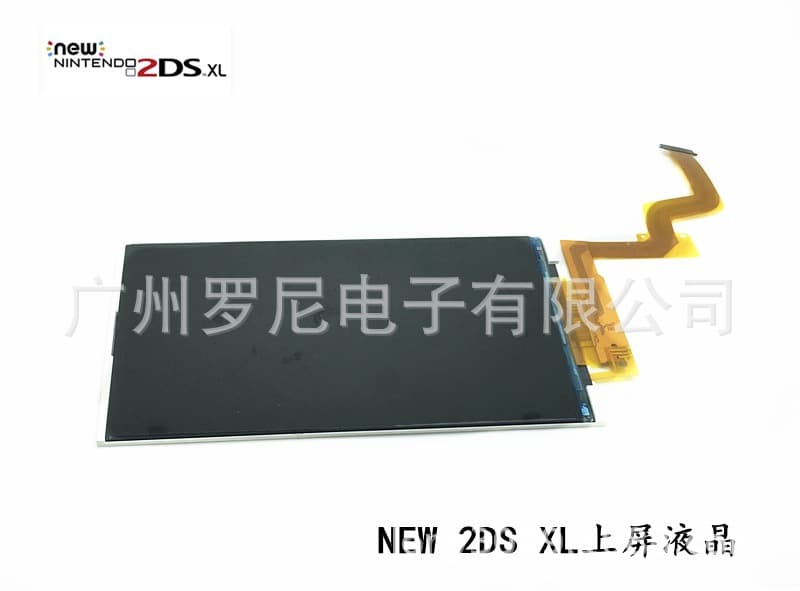 Nintendo new 2DSXL Upper Lcd Screen new 2dsll Lcd Upper Screen Original new Accessories