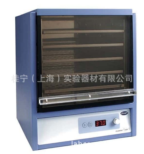 The Stuart SI19 microplate incubator (UK) defaults to the Lennar constant temperature incubator.