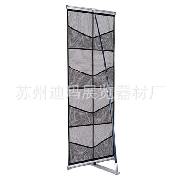Dima Display Advertising Promotion Page, Newspaper and Magazine Information Rack / Double-Column Network Information Rack