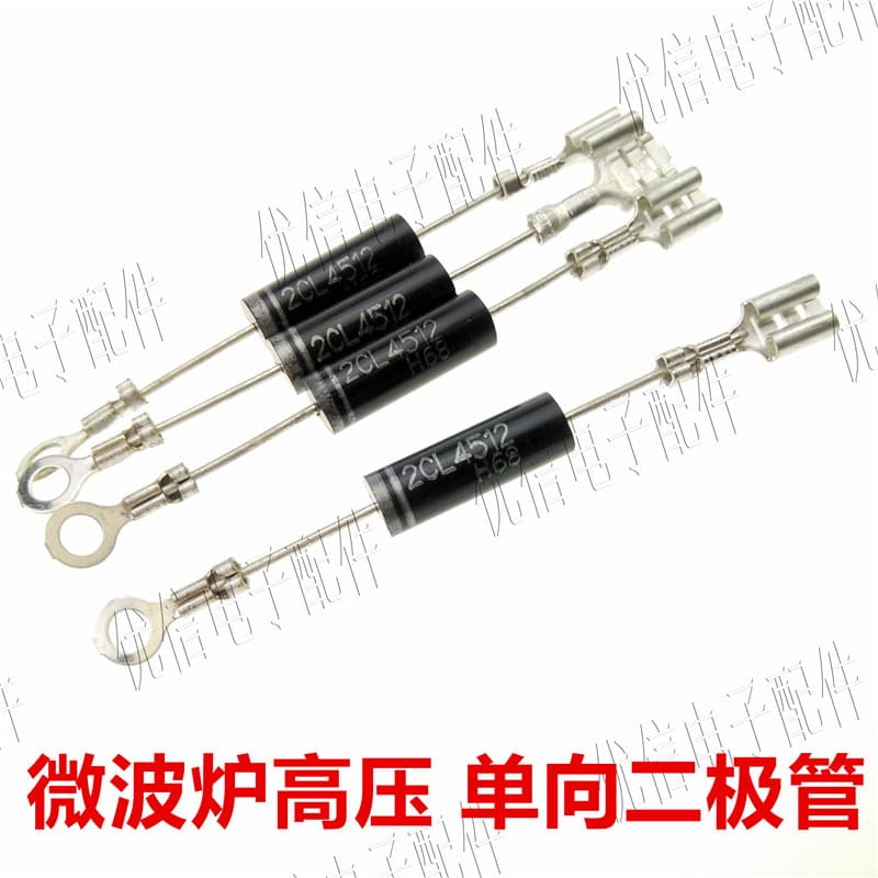Microwave Oven Special High Voltage Diode, Unidirectional Diode 01-12 04-12a