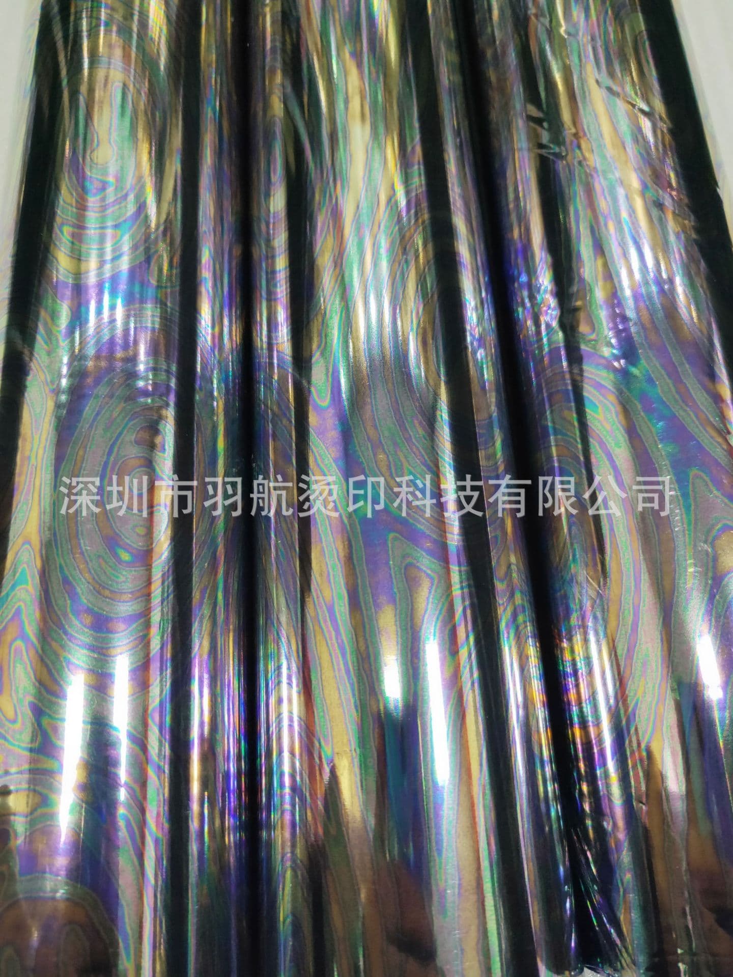 Fabric iridescent hot stamping paper, apparel aquatic grass hot stamping foil, gradient hot stamping film