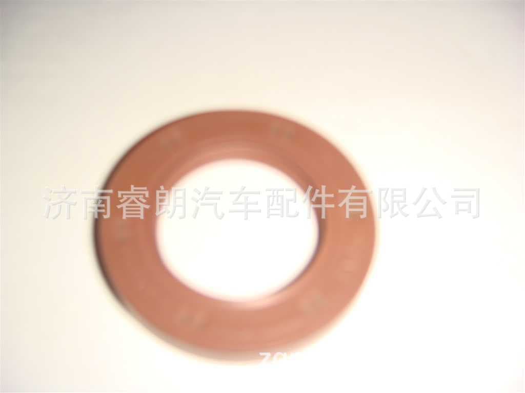 Production and Wholesale of HOWO Dump Truck Parts VG1093130003 Air Compressor Oil Seal