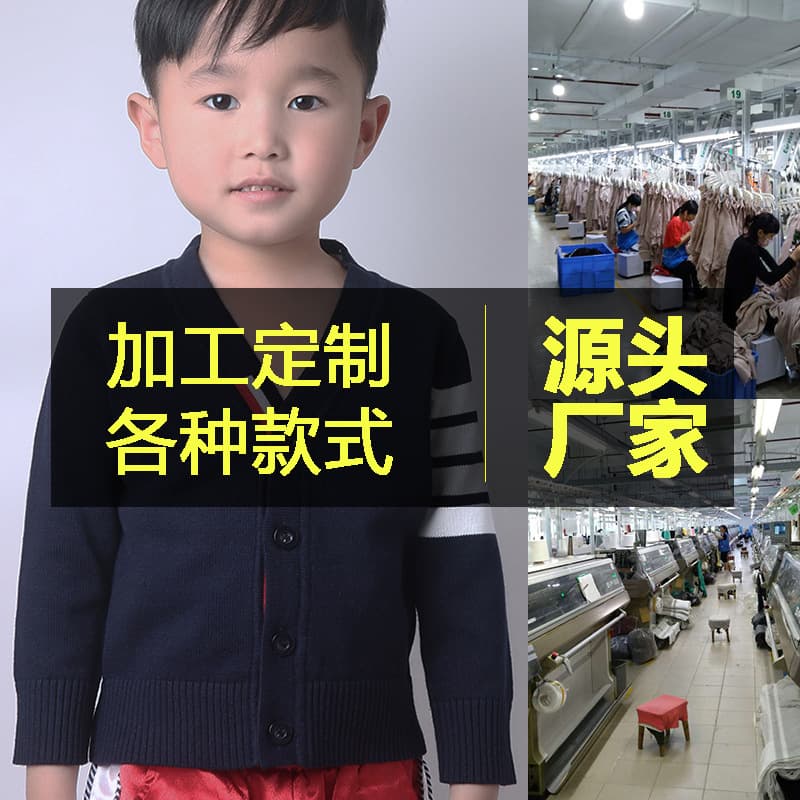 Knitted sweater processing for men, women, and children, OEM factory with provided samples and designs, custom Christmas family matching school cardigans