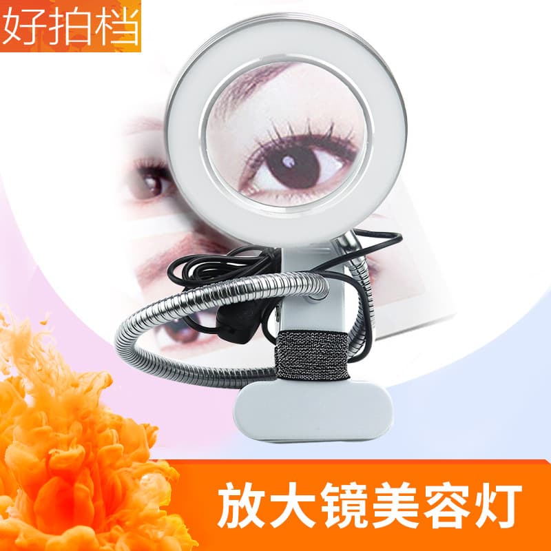 Cross-border popular LED tattoo lamp, eyebrow tattoo tool, magnifying glass, beauty lamp, eyelashes, manicure, clip lamp, eye protection desk lamp