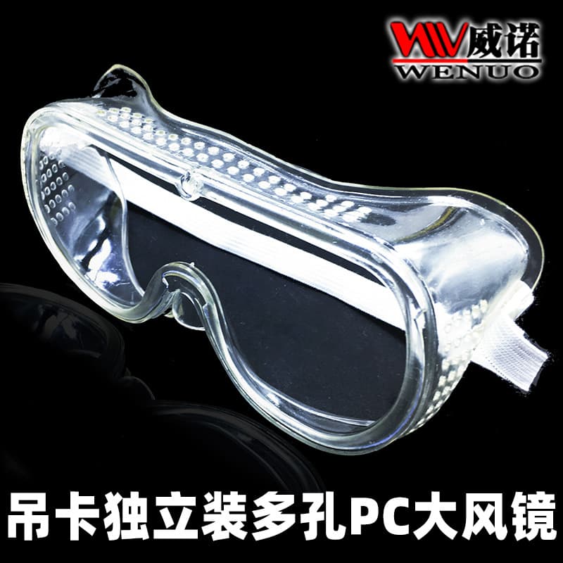 Multi-Vent Goggles, Large PC Sand Glasses, Wind Goggles, Safety Glasses for Grinding Applications