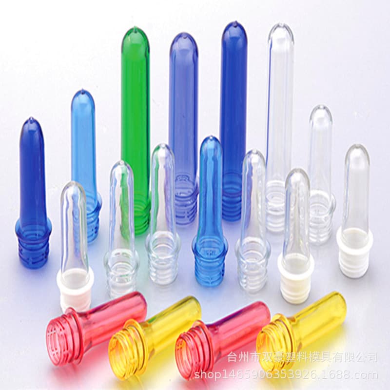Factory wholesale PET tube preforms and plastic bottle preforms, 32-25mm diameter mineral water bottles and carbonated beverage bottle preforms.