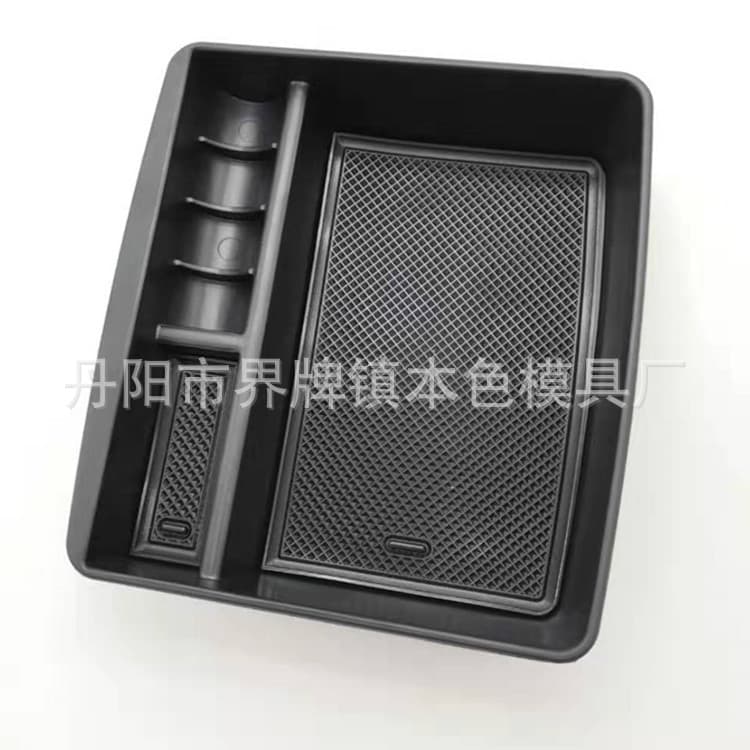 Suitable for 04-18 Toyota Prado Modified Central Armrest Box Refrigerator Storage Box Storage Box