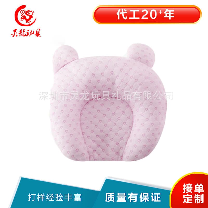 Customized Cotton Baby Pillow by Manufacturer, Infant Head Shaping Pillow, Anti-Flat Head Correction Breathable Cotton Head Pillow