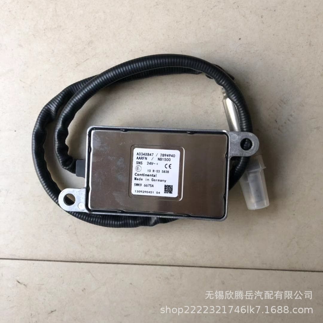 Applicable to supply A034X847/2894940 nitrogen and oxygen sensor