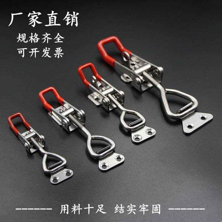 Factory Direct 304 Stainless Steel Quick Clamp Tool Lock Adjustable Buckle 4001 Latch Type Clamp