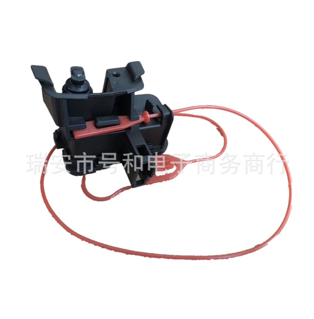 Switch Oil Tank Lid Motor Lock For Audi A4L Q5 B8 8K0862153H