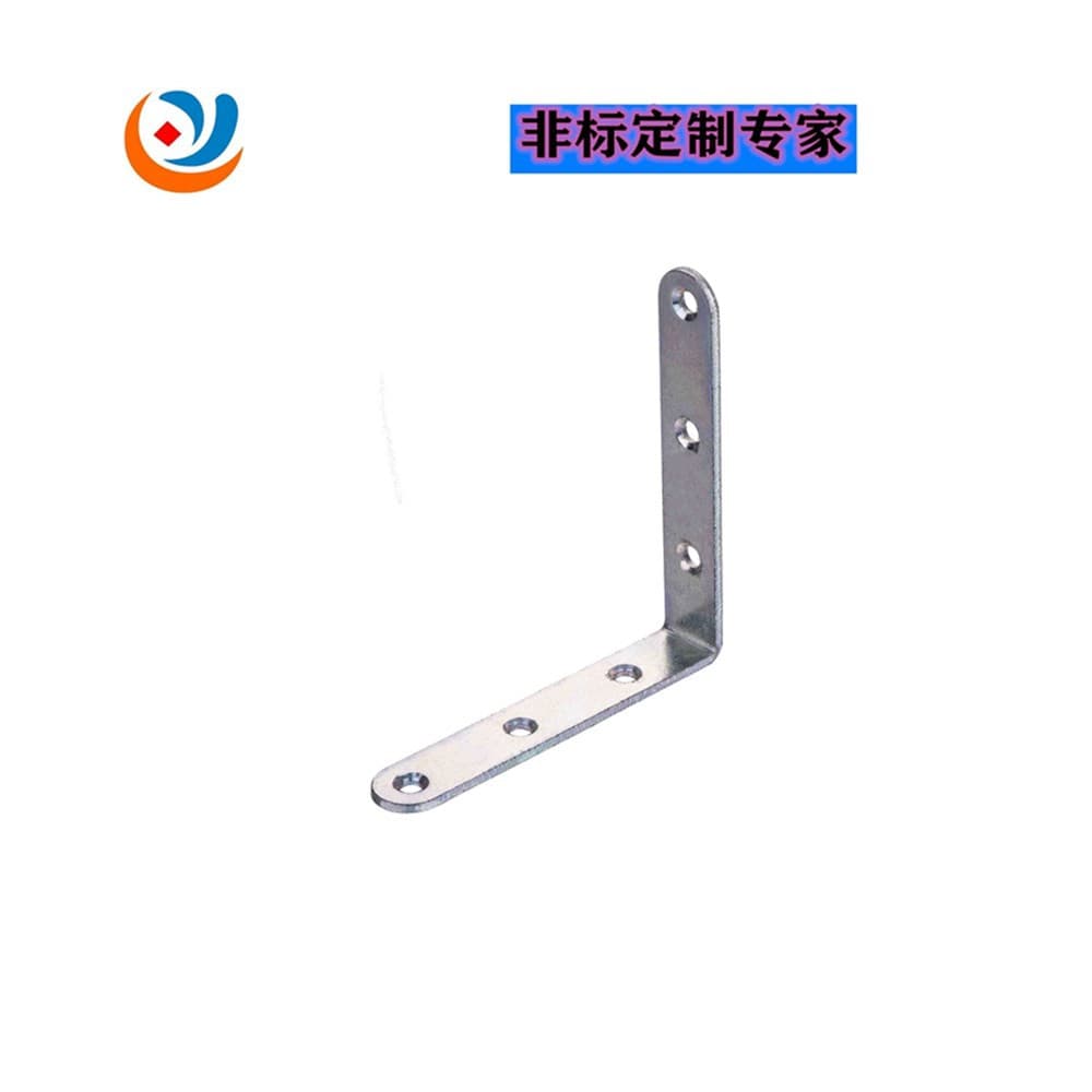 Factory direct sales/custom non-standard luggage hardware accessories, corner protectors, for support rod bracket fixing, hinges