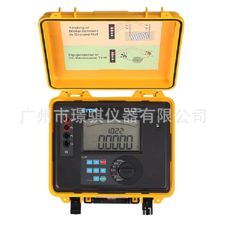 Original Genuine ETCR3700C Intelligent Equipotential Tester DC Low Resistance Tester Ohmmeter