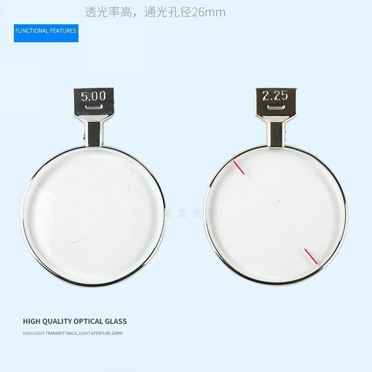 Large-aperture metal-rimmed single lens, double-sided graduated metal lens case with handle, loose lenses, optometry lens case.