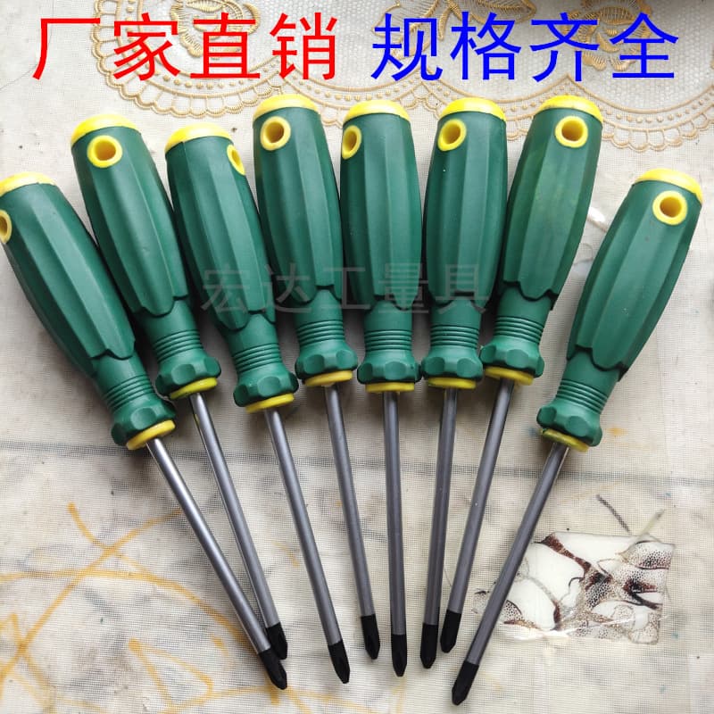 Factory Wholesale Strong Magnetic Screwdriver Slotted/Phillips Screwdriver Soft Grip Handle Chrome Vanadium Steel Torx Screwdriver