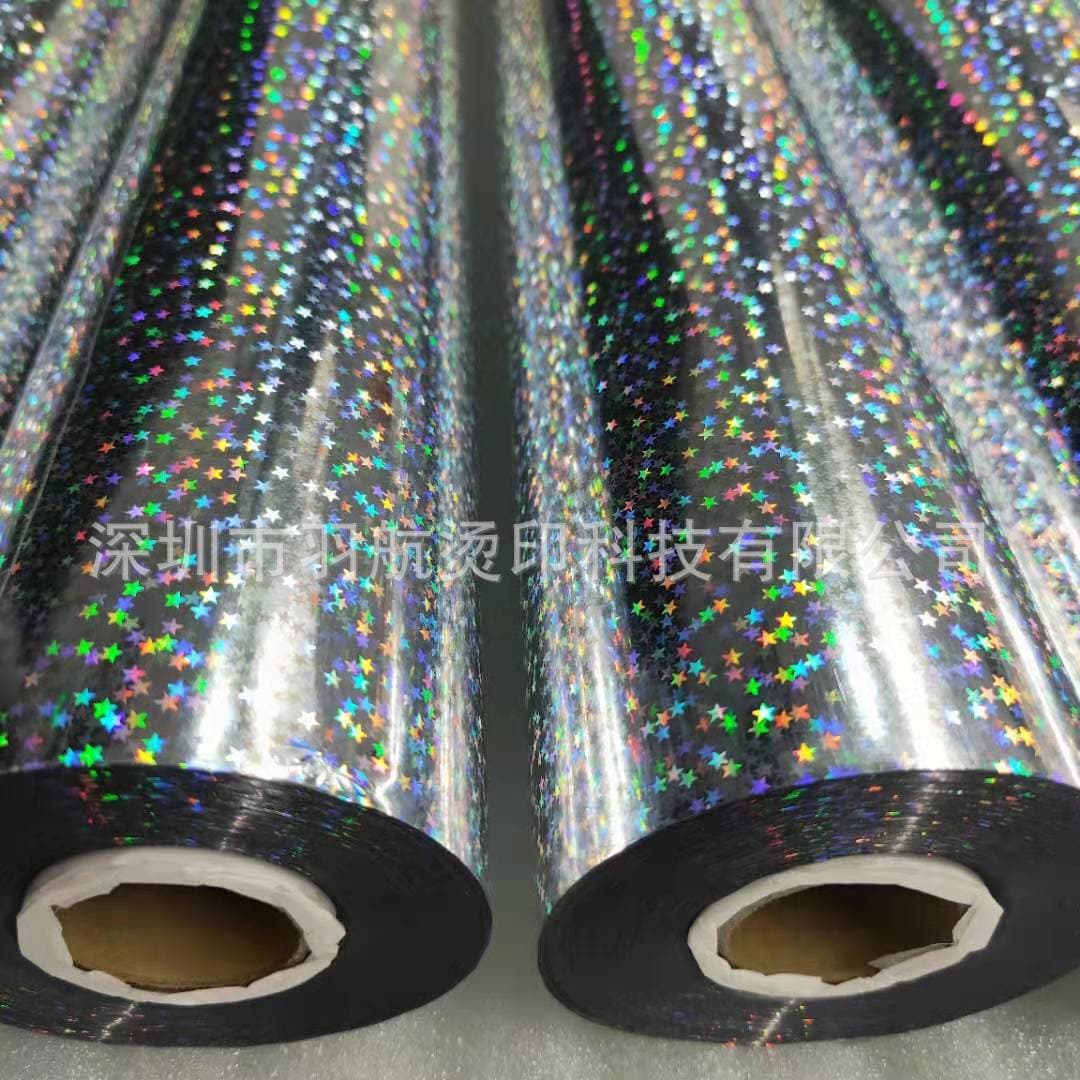 Apparel five-point star laser silver hot stamping paper for bags, shoes, and materials, wash-resistant laser hot stamping foil, cold transfer film for fishing gear hot stamping