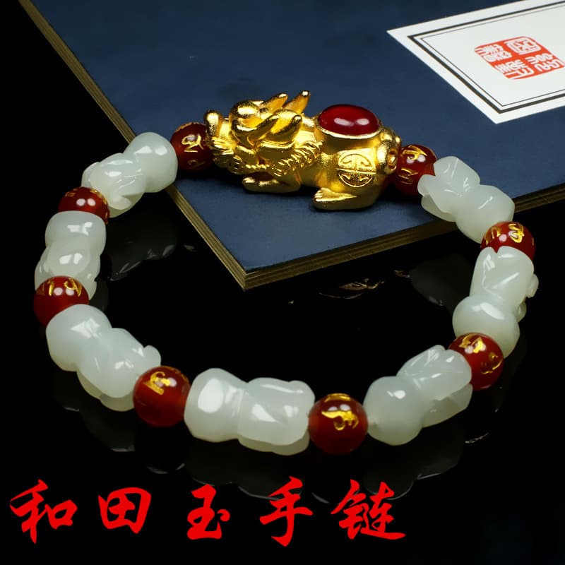 Jade Crafts Jade Xinjiang Hotan Jade Gold Pixiu Bracelet White Jade Bracelet Wholesale Origin Source