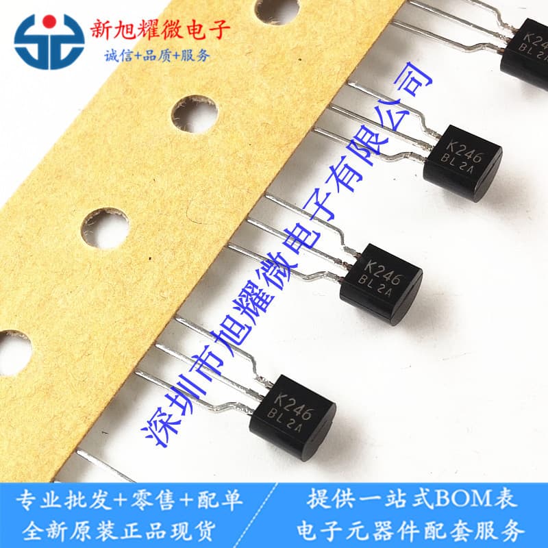 Supply of brand new original 2SK246-BL K246 BL grade tape and reel laser marked N-JFET