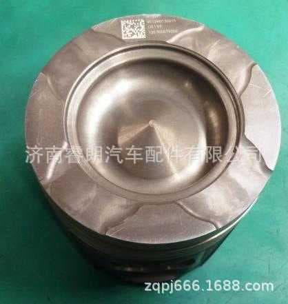 Production and Wholesale of HOWO Dump Truck Parts VG1560037011A Piston