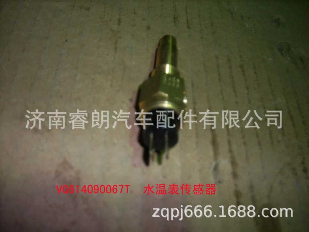 Production and Wholesale of Sinotruk Steyr Howo Haoyun Parts VG614090067J Water Temperature Sensor