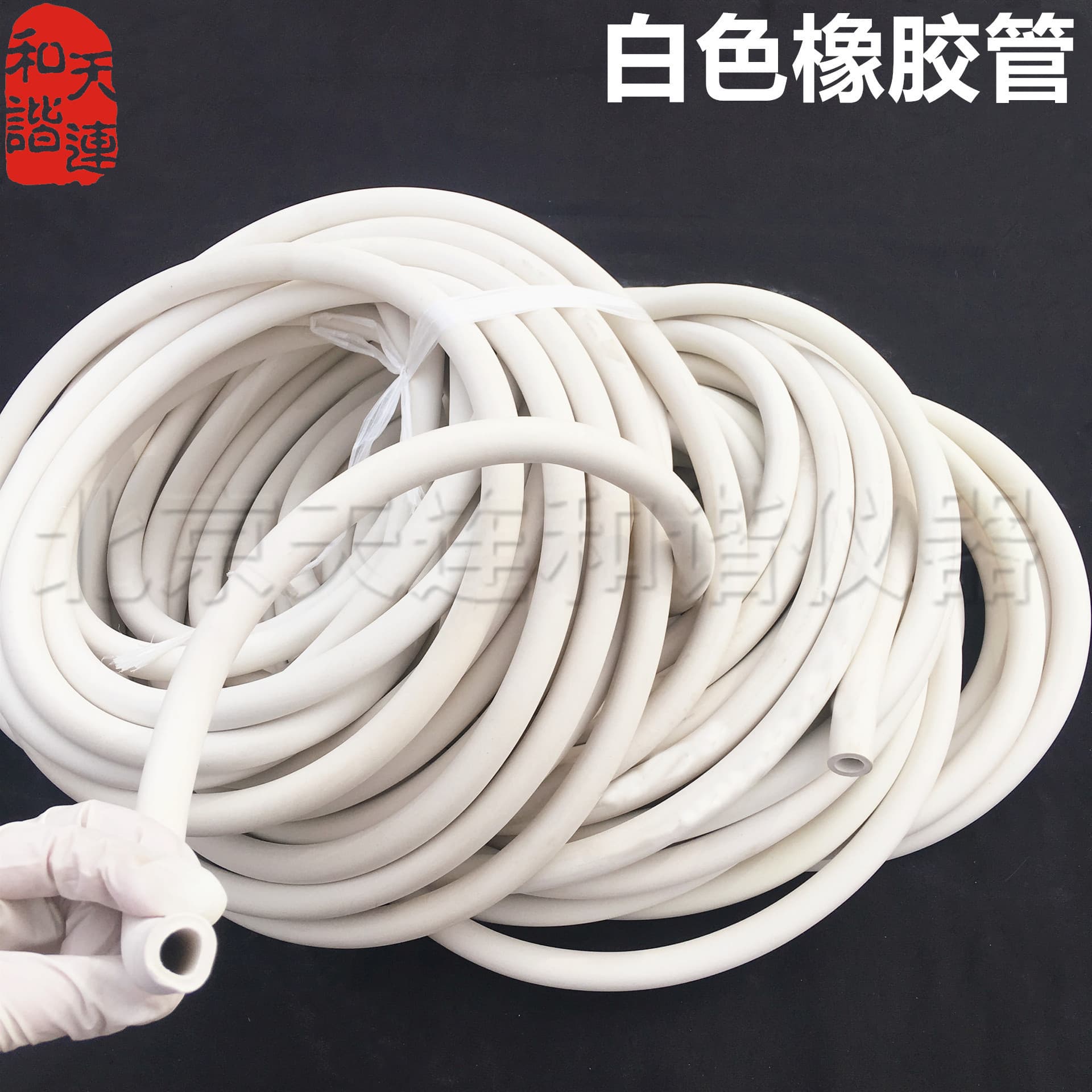 Laboratory Pipetting Tube Vacuum White Rubber Tube Complete Specifications 6*9 8*12 White Rubber Hose