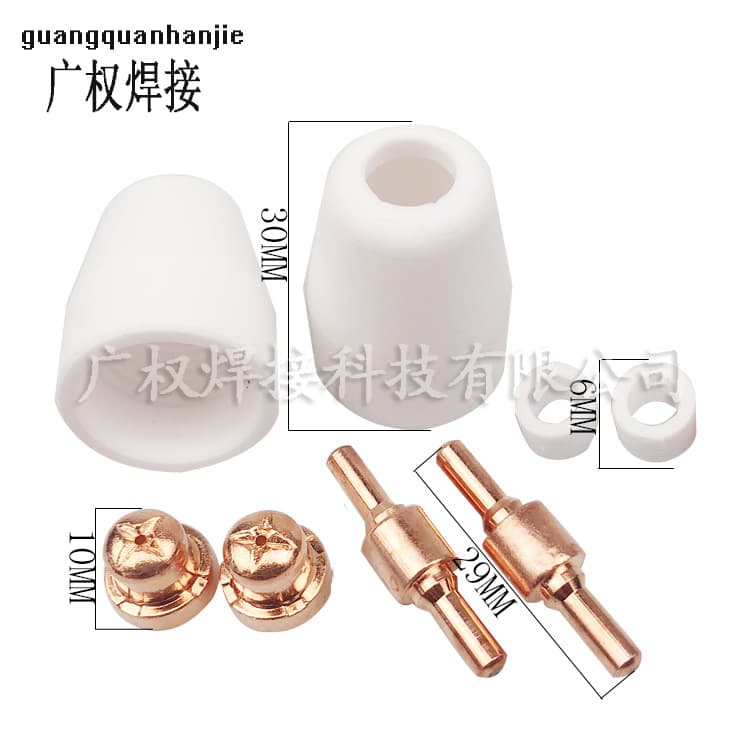 Wenzhou 40A cutting nozzle manufacturer, LGK cutting machine accessories, 40A electric nozzle, bulk discounts available.