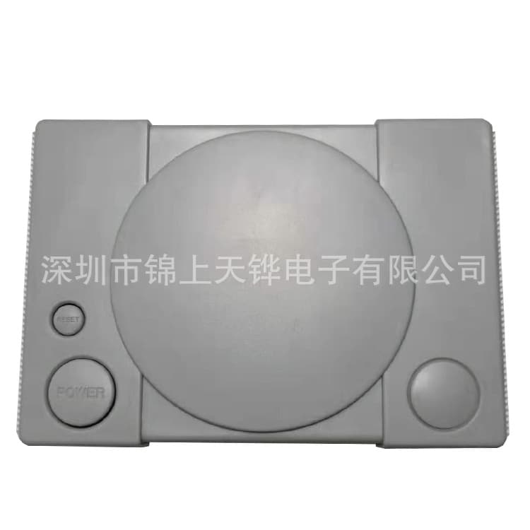 Cross-border Supply 8-bit TVPS1MINI TV Game Console Built-in 851 Games Retro 2-Player Game Console