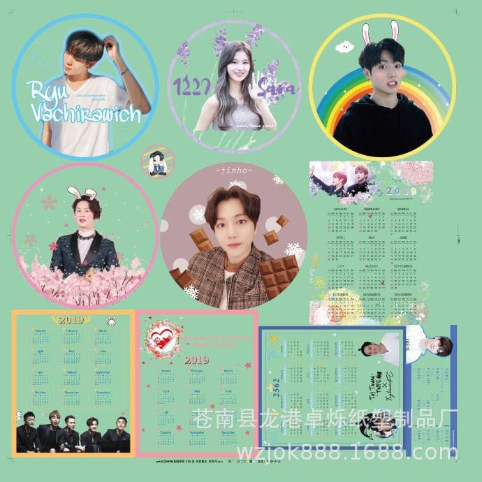 Transparent Fan Customization, PVC Single-sided Clear Fan Custom, Korean Celebrity Concert Support Advertising Fan Peripheral Support