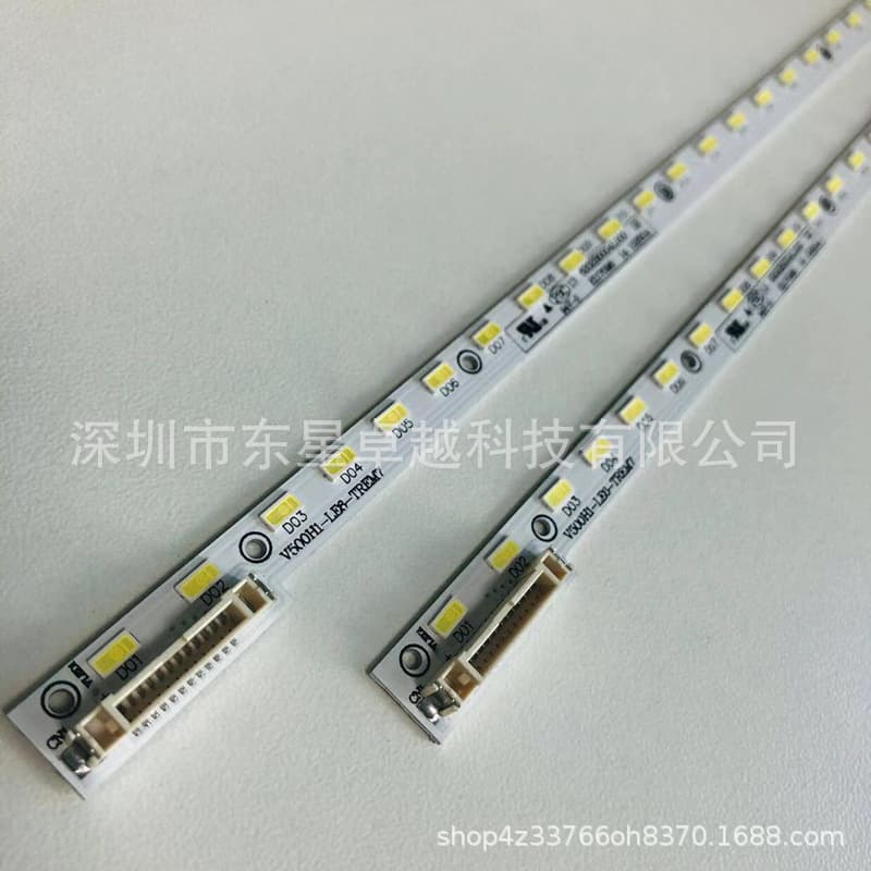 Brand new original Konka LED 50M5580AF light strip V500H1-LE6-TREM7 screen V500HJ1-LE8