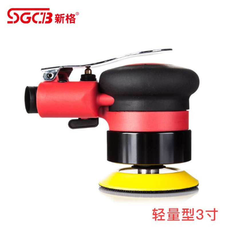 SGCB New Polishing Machine Pneumatic Quick Waxing Car Beauty Tool Glaze Coating Removal Wax Trimmer Auto Detailing Equipment