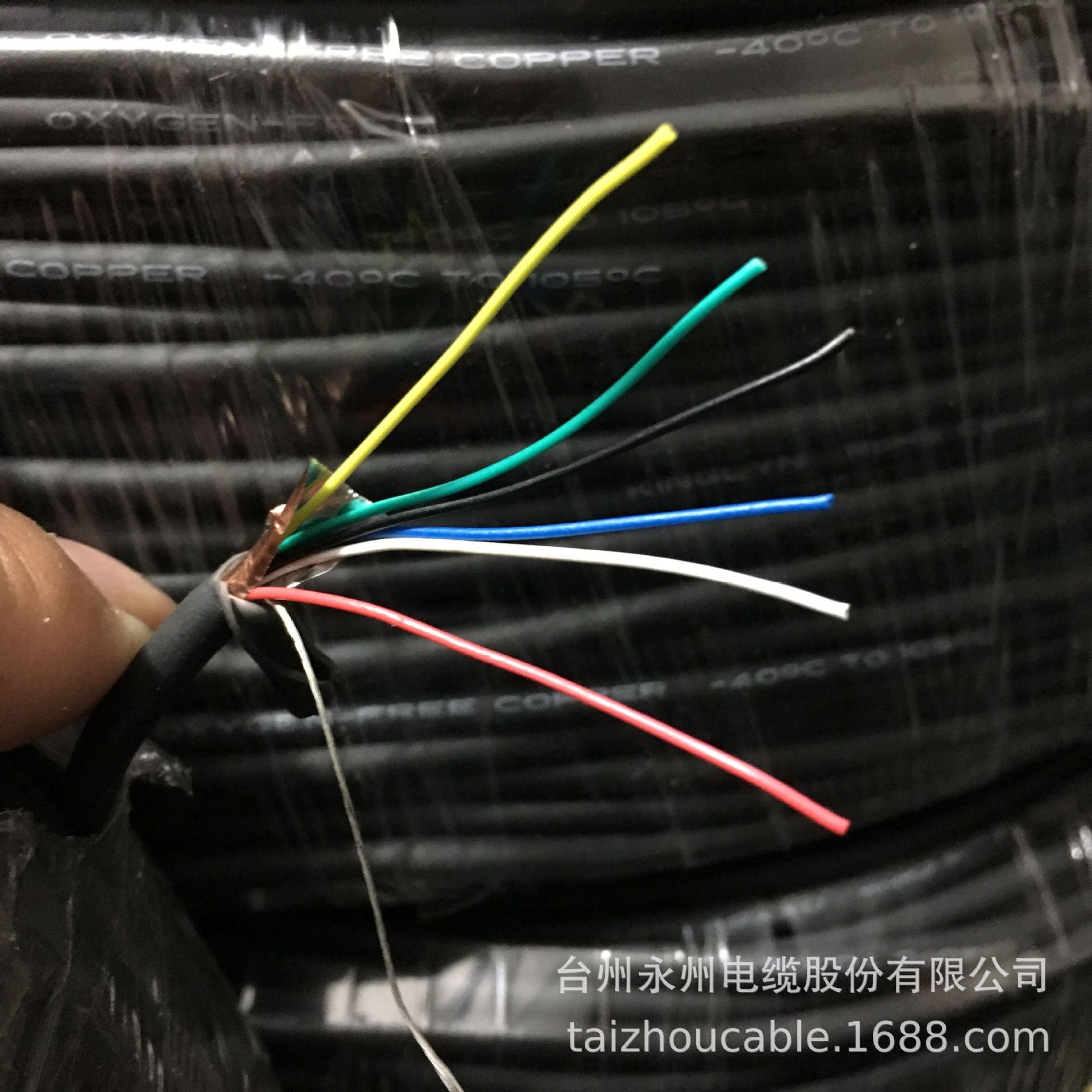 6-core 0.08mm² 28AWG shielded cable with 3.5mm outer diameter, flexible signal cable