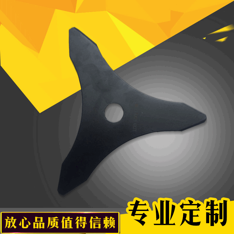 Factory Direct Sales Lawn Mower Blades, Gasoline Mower Sharp Three-Tooth Blades, Retail and Wholesale