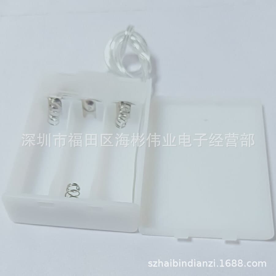 3x AA Battery Holder with Cover and Switch, White