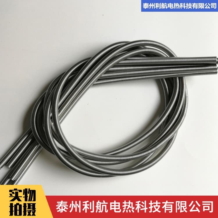 Heating Wire, Resistance Heating Wire, Nickel-Chromium Heating Wire 220V 300W-5KW High-Temperature Industrial Experimental Furnace Oven