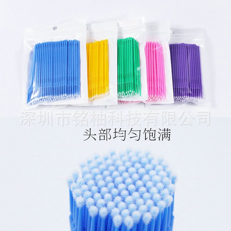 Semi-permanent Eyebrow Tattoo Cotton Swabs, Eyelash Extension Removal Swabs, Application Sticks, Dental Materials