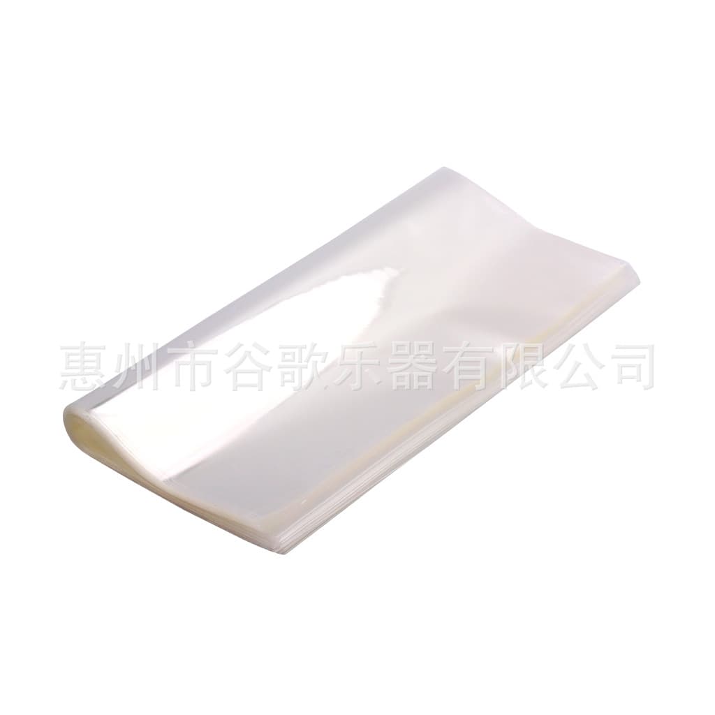 Phonograph Record Bags 50-Pack without Self-adhesive Bags